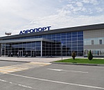 Из астраханского аэропорта эвакуировали людей