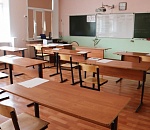 Список 19-ти школ и колледжей в Астрахани и области, которые закрываются на карантин