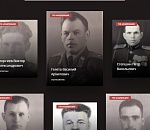 Астраханцы могут увековечить данные о своих предках-фронтовиках на портале Центрального музея Вооружённых сил России и «Дороге памяти»