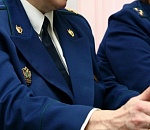 Астраханская прокуратура наказала слишком ретивого чиновника