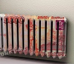 По чушиному закону: жители Трусовского района Астрахани оплатят отопление в апреле за полный месяц