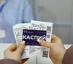 Астраханцам о карте «Каспий» расскажет робот Макс