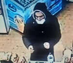 За любую информацию о беглом бандите Магомеде Алханове УФСИН обещает астраханцам денежное вознаграждение