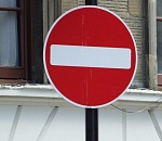 В начале мая в центре Астрахани будет ограничено движение