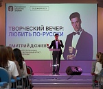 Известный астраханец Дмитрий Дюжев призвал земляков бороться с грязью