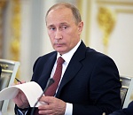 Путин подписал "закон Яровой"