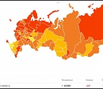 Коллективный иммунитет к COVID-19 в Астраханской области 47% - выше среднероссийского