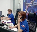 В первые две ночи нового года ЕДДС Астрахани отработала почти 400 звонков