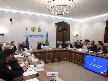 Игорь Мартынов принял участие в заседании антинаркотической комиссии