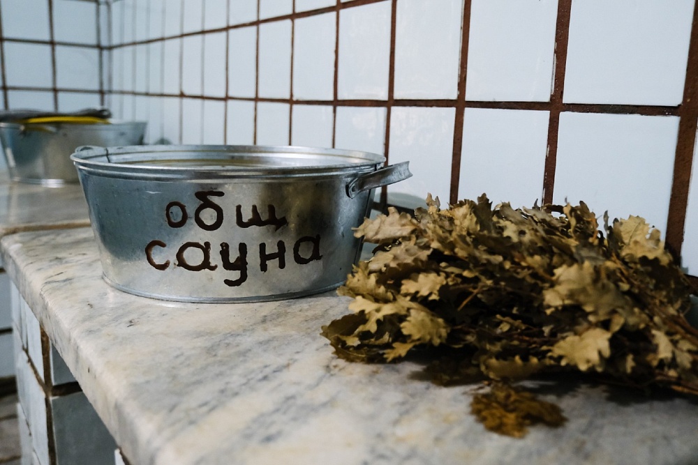 В Астрахани открываются общественные бани 