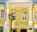 Гордума Астрахани готовится продать 33 помещения за 30 млн. рублей