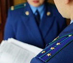 Волгоградец украл у астраханца сейф с содержимым на 34 миллиона рублей