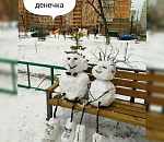 Завтра в Астрахани пойдет снег с дождем