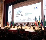 В Астрахани открылся VII Каспийский медиафорум