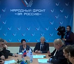 «Скорая помощь – не место для экспериментов», – Леонид Огуль