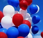 План праздничных мероприятий, посвященных Дню России, в Астрахани