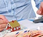 Кадастровую стоимость жилья можно рассчитать он-лайн