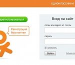 Астраханка хотела шубу, а осталась с носом и без денег