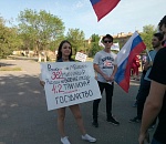 Участница митинга против царя в Астрахани пойдет под суд