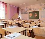 Астраханские школы готовы к новому учебному году