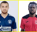 Астраханские клубы включили в заявки сына известного в прошлом игрока сборной Грузии и уроженца Камеруна