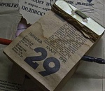 Астраханский численник. В феврале приезжали губернаторы и Суворов