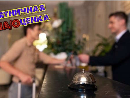 Коротким было счастье: Новые недельные цены в Астраханской области вновь «потяжелели»