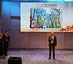 РАН подтвердила основания для присвоения Астрахани звания «Город трудовой доблести»