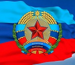 Войска ЛНР при поддержке ВС РФ прорвали оборону и вышли на административную границу республики 