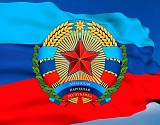 Войска ЛНР при поддержке ВС РФ прорвали оборону и вышли на административную границу республики 