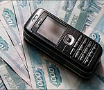 Астраханка заплатила 15 тысяч, чтобы "выиграть" машину