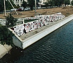 В администрации Астрахани рассказали, почему ее же сотрудники испортили красоту на набережной