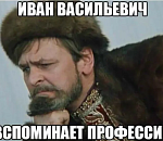 Астраханцы рассказали, как борются со стрессом после новогодних праздников