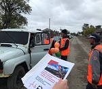 Баскунчакским водителям напомнили о правилах пересечения железнодорожных переездов