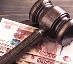 Астраханский чиновник заплатит штраф за проваленное строительство дома для сирот