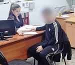 В Астрахани нашли пропавшего 13-летнего подростка