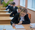 Прозрачность ЕГЭ-2016: 118 тысяч камер, 2 миллиона часов трансляций