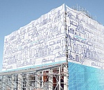 Матвиенко предложила оценивать «вкус и стиль» мэров и губернаторов