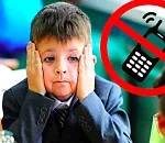 Мобильник и уроки - no connected: Госдума приняла закон о запрете использования телефонов на учебе в школах