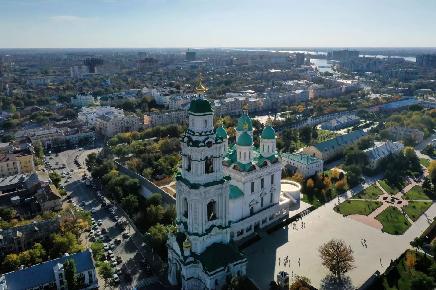 Работу в городе астрахани