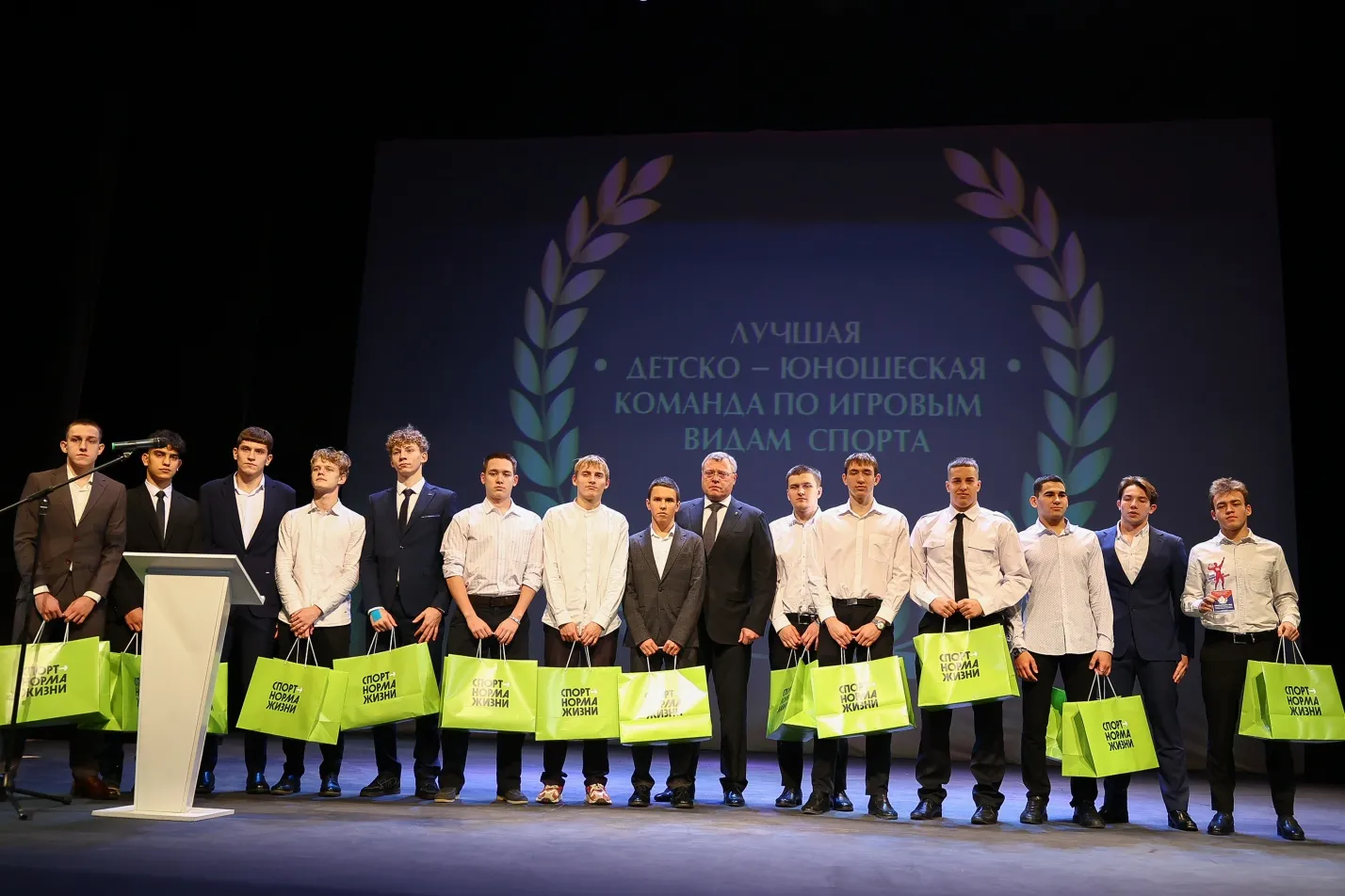 В Астрахани наградили лучших спортсменов