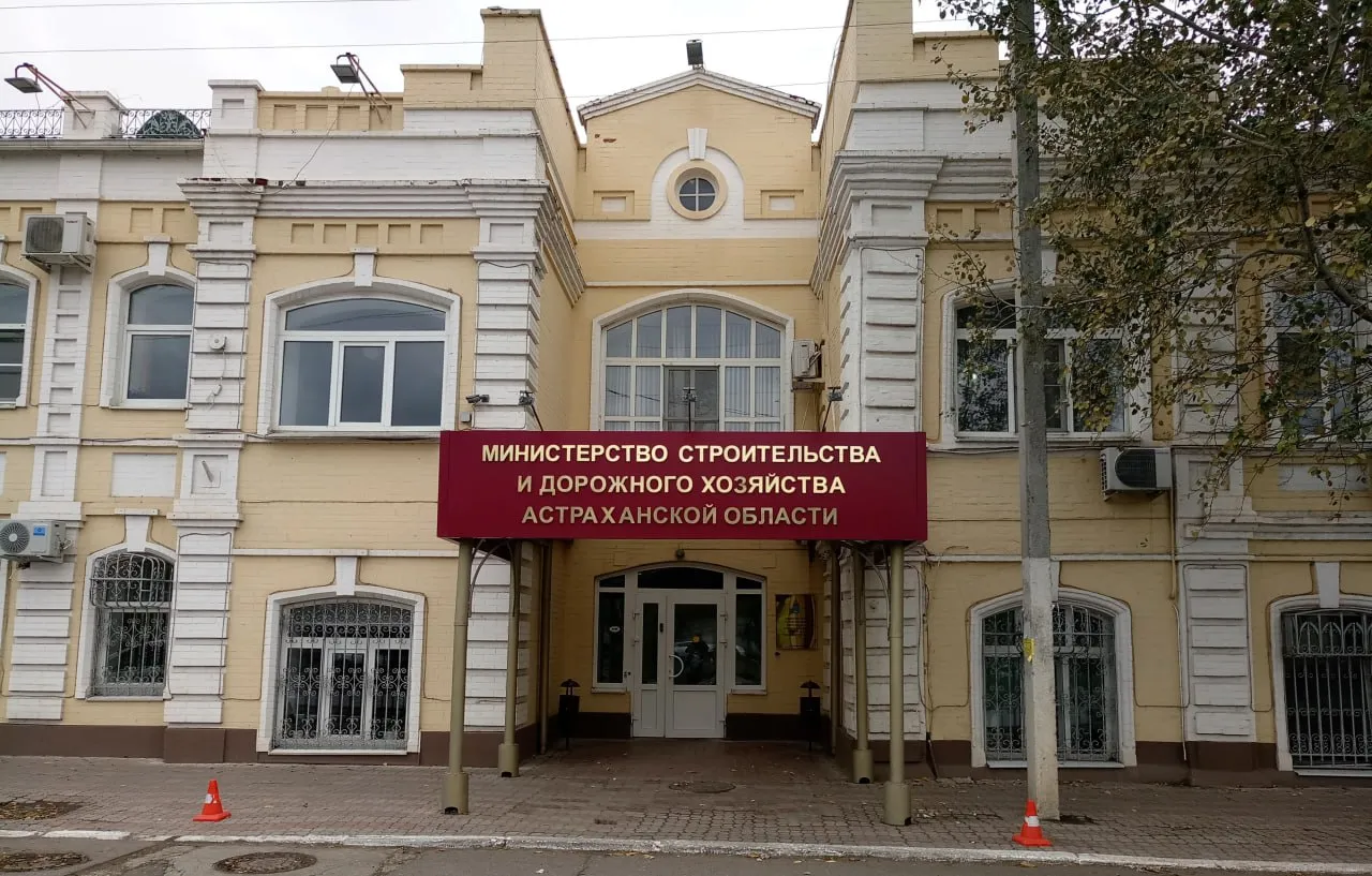 Игорь Бабушкин объявил конкурс на нового министра строительства и ЖКХ Астраханской области 