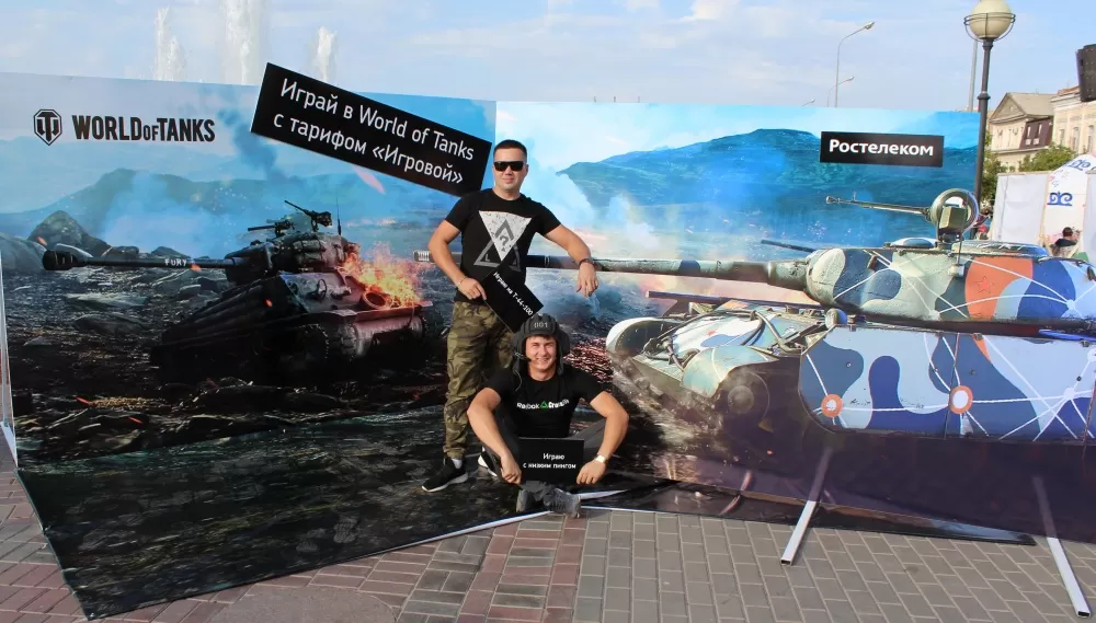 «Ростелеком» представил площадку игры «World of Tanks» на фестивале фотозон в Астрахани