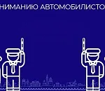 На центральной улице Астрахани сегодня и завтра устанавливают  автоограничение