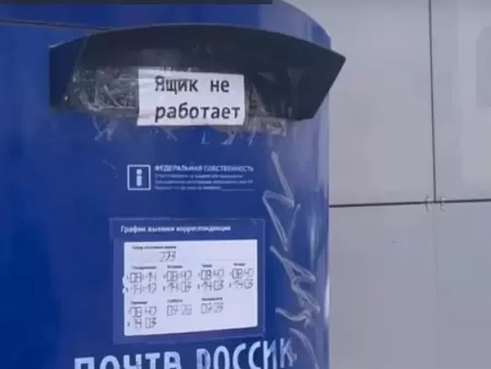 Сазан купить в украине