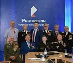 «Ростелеком» на Юге организовал видеоконференцию для ветеранов Великой Отечественной войны 