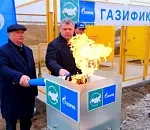 Еще в один жилищный массив Астраханской области пришел газ