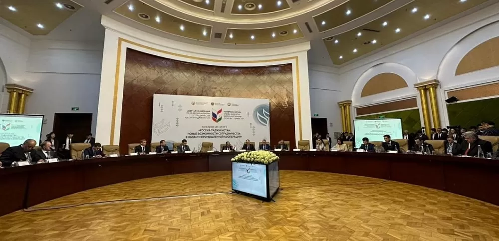 Астраханцы Игорь Мартынов и Александр Башкин принимают участие в Российско-Таджикистанской конференции о деловом партнерстве