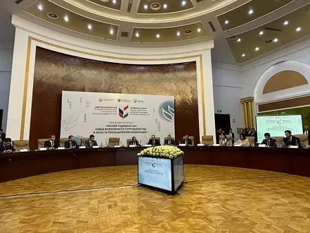 Сазан купить в украине