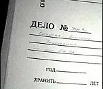 В Астрахани местный житель подозревается в публичных призывах к осуществлению террористической деятельности